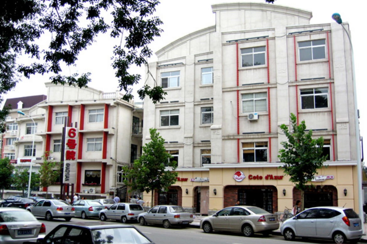No. 6 Courtyard Creative Industry Park